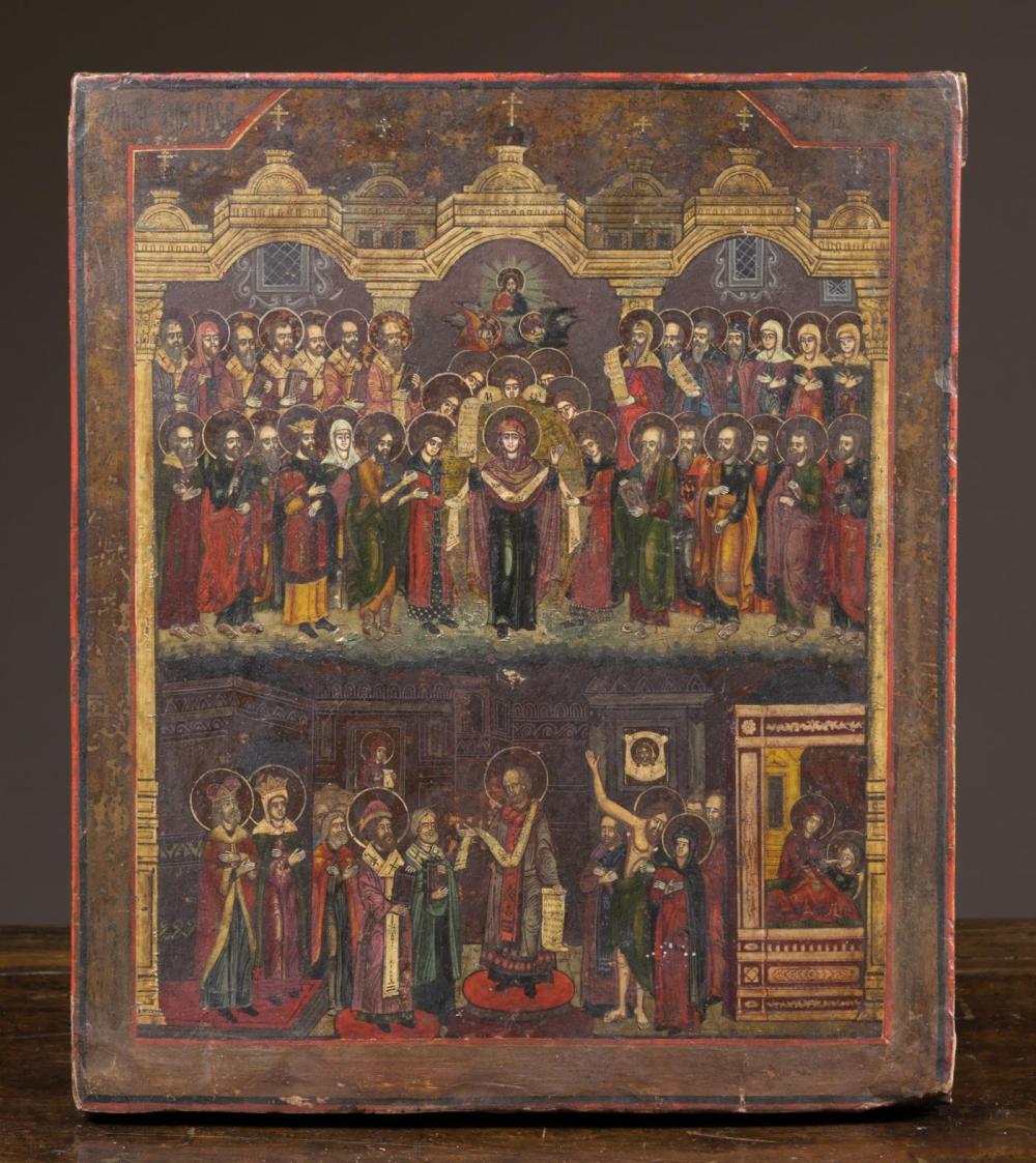 RUSSIAN ICON INTERCESSION OF THE 340697