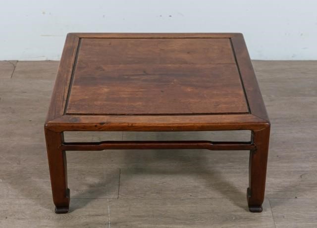 CHINESE TEA TABLEChinese tea table  3406be