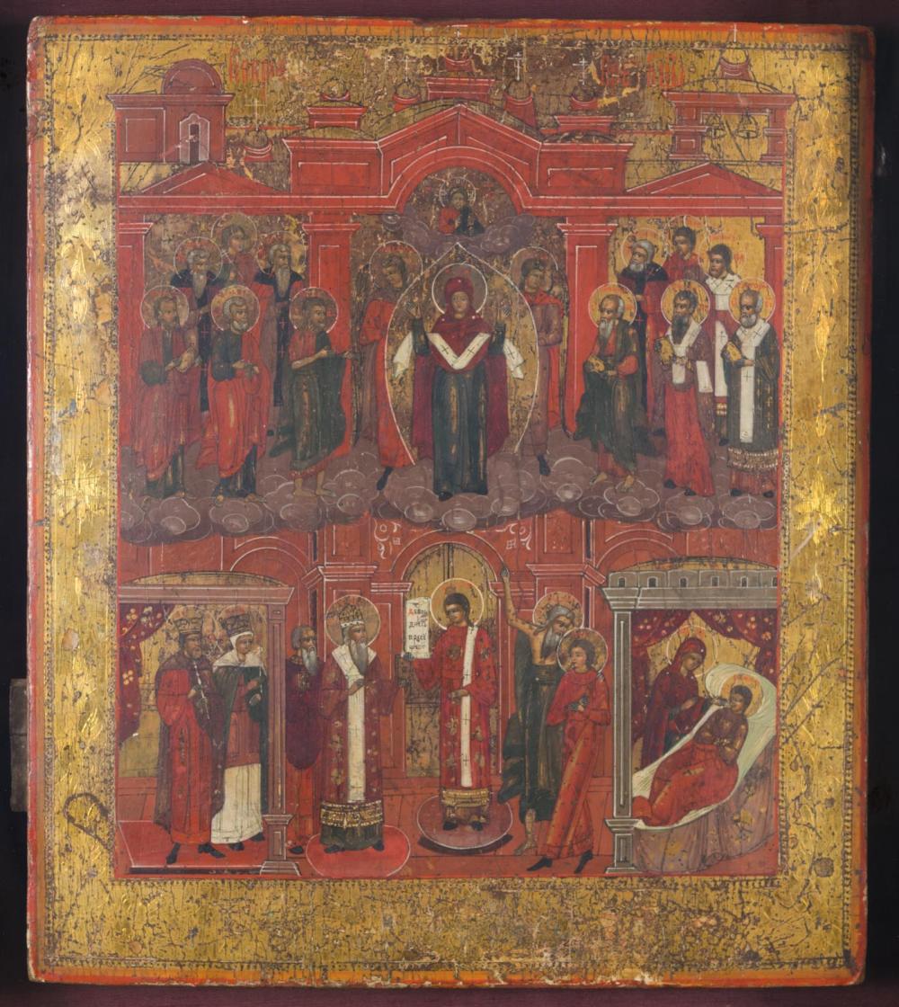 RUSSIAN ICONRUSSIAN ICON: "Protection