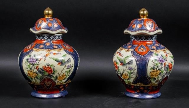 PAIR OF CHINESE PORCELAIN GINGER