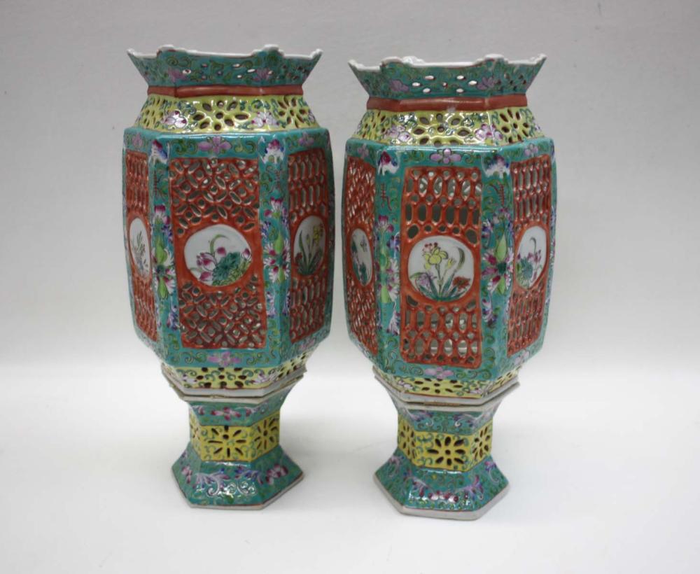 PAIR OF CHINESE PORCELAIN WEDDING 33e180