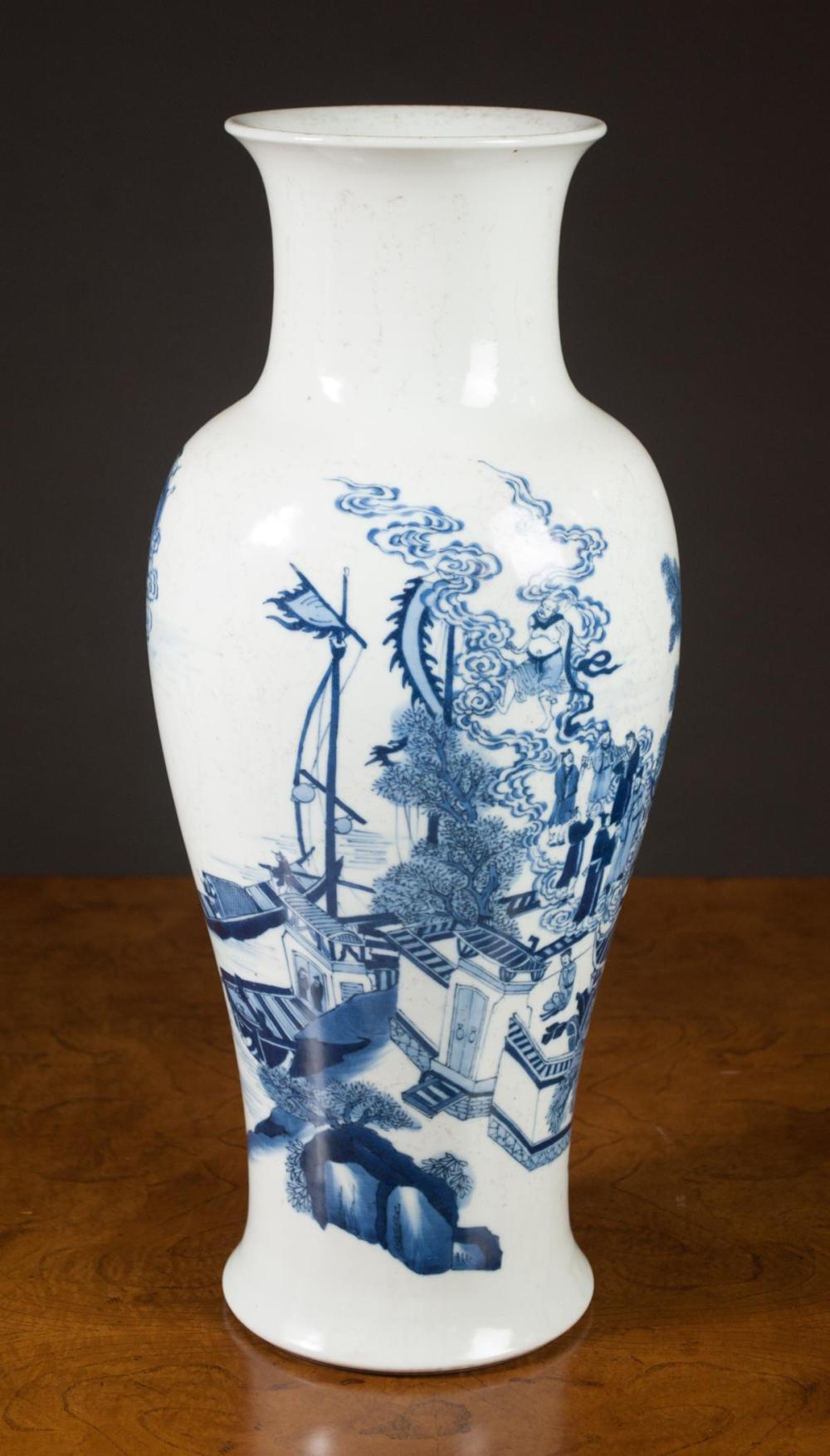 CHINESE BLUE AND WHITE PORCELAIN 33e1c3