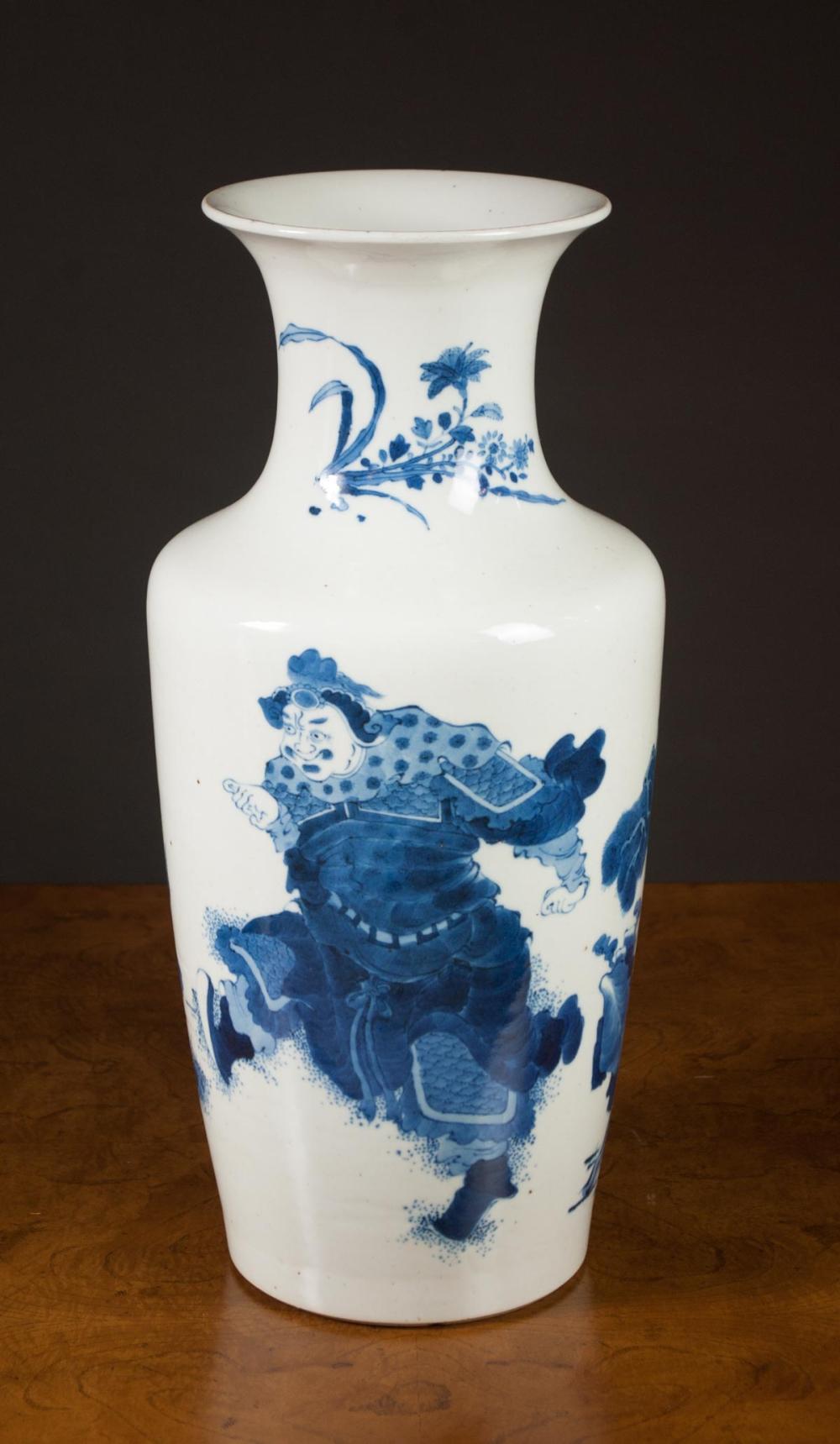 CHINESE BLUE AND WHITE PORCELAIN 33e2ad