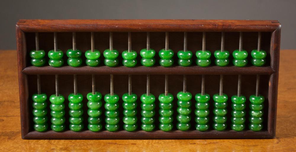 CHINESE HARDSTONE BEADED ABACUS IN WOOD