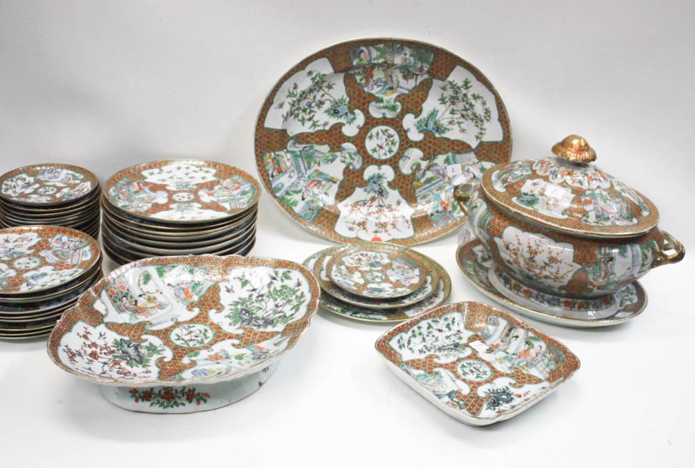 19TH CENTURY CHINESE EXPORT PORCELAIN 33e31e