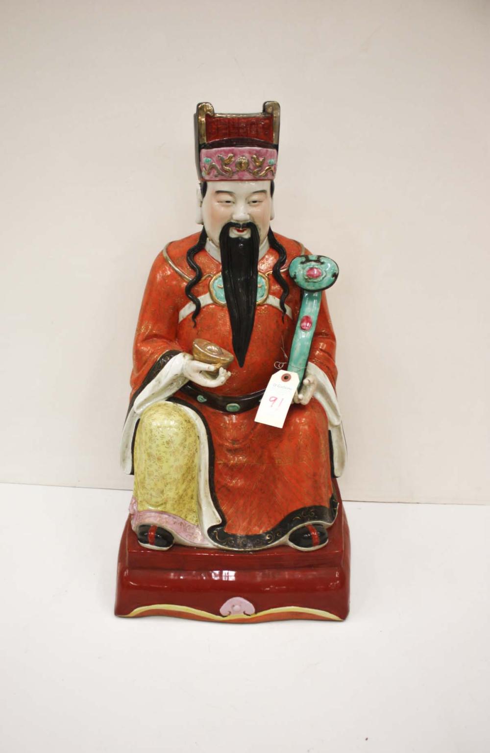 CHINESE PORCELAIN FIGURE A MING 33e373