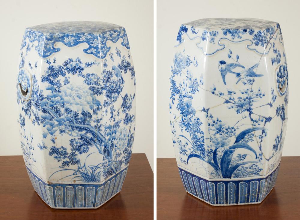 TWO SIMILAR CHINESE BLUE UNDERGLAZE 33e3ab