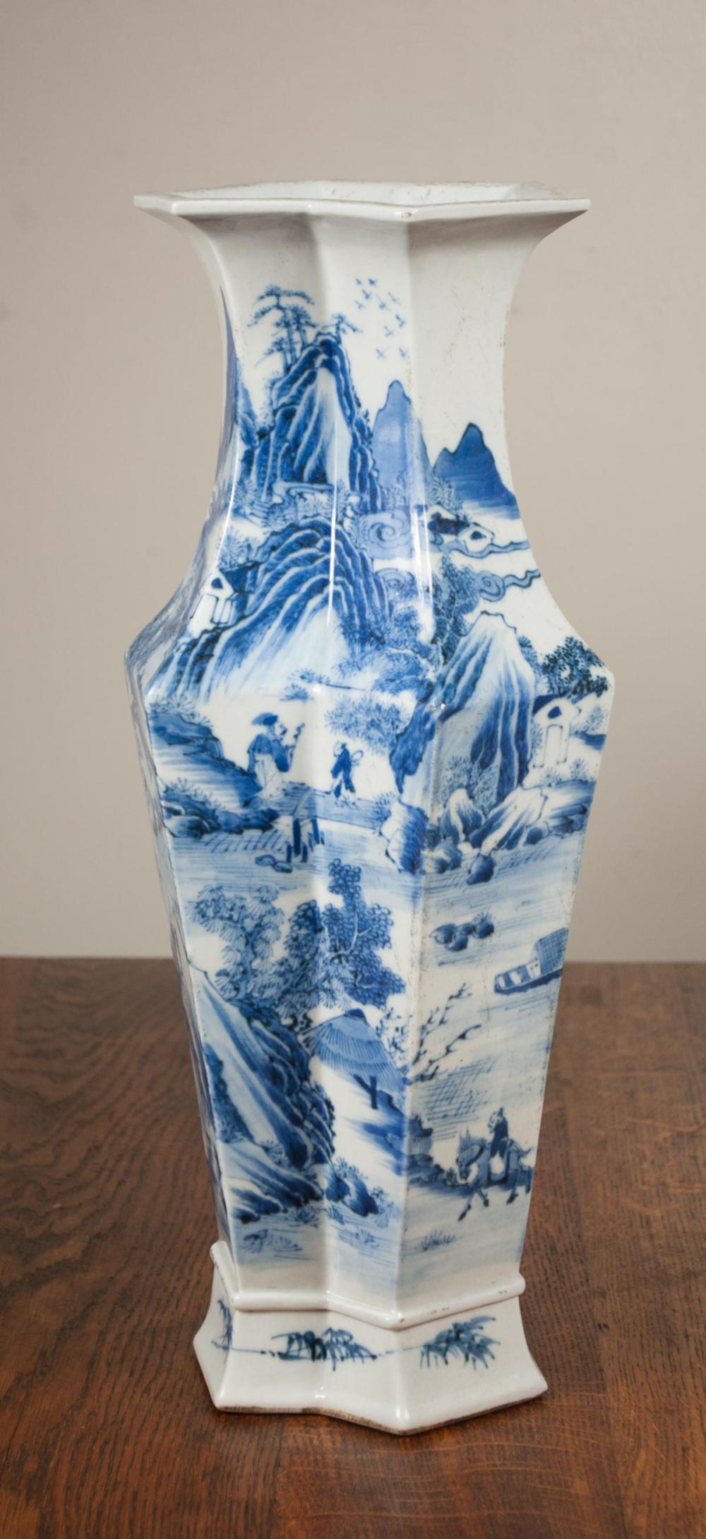 CHINESE BLUE AND WHITE PORCELAIN 33e3b4