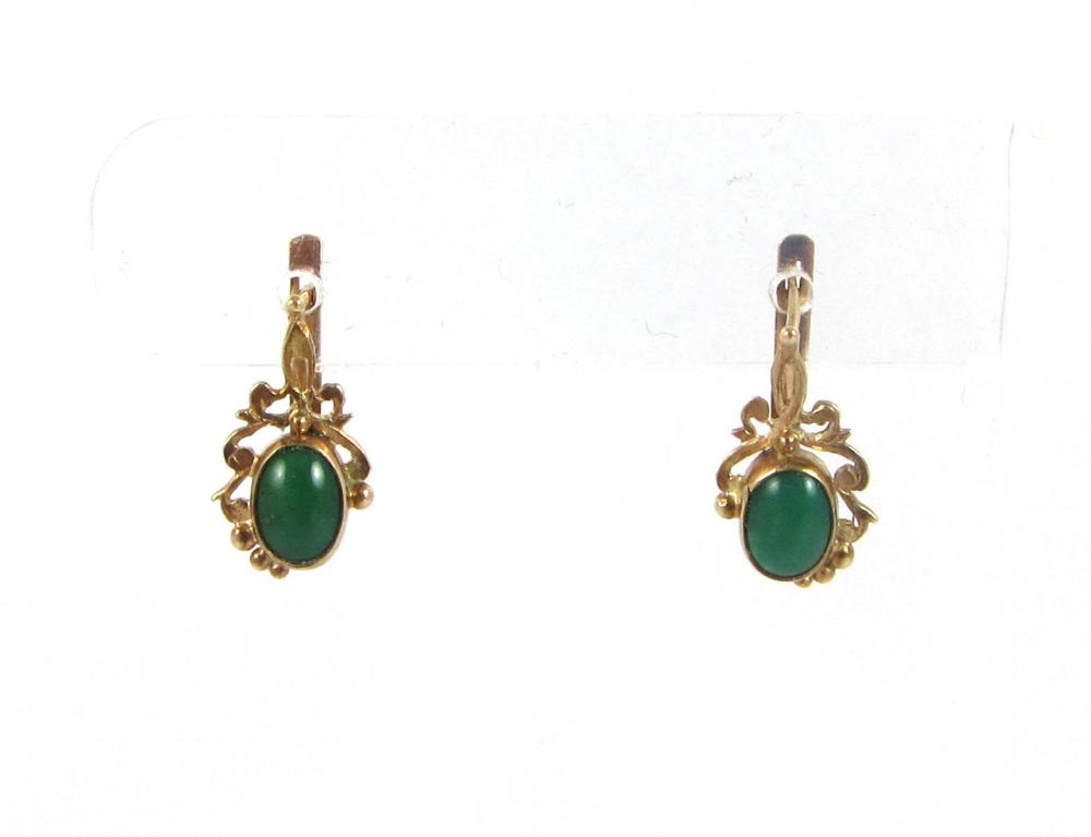 PAIR OF GREEN TURQUOISE AND YELLOW 33e427