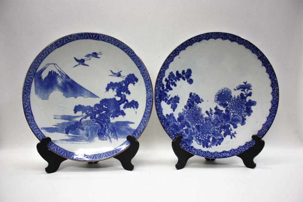 TWO JAPANESE ARITA WARE BLUE AND WHITE