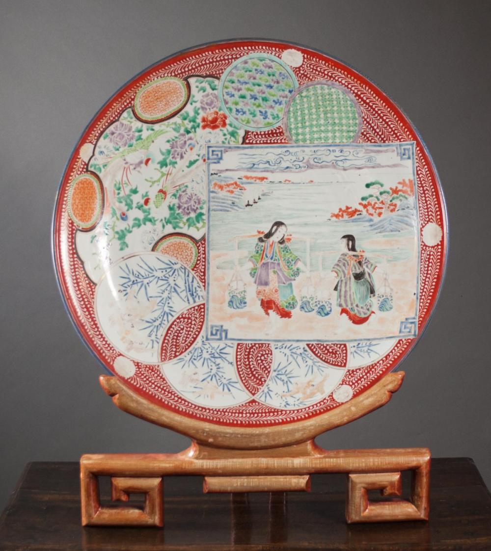 LARGE JAPANESE PORCELAIN CHARGER,