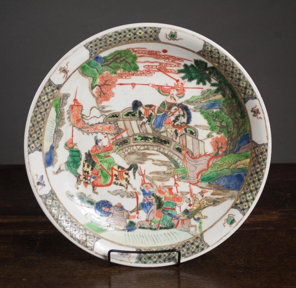 CHINESE WUCAI PORCELAIN CHARGER,
