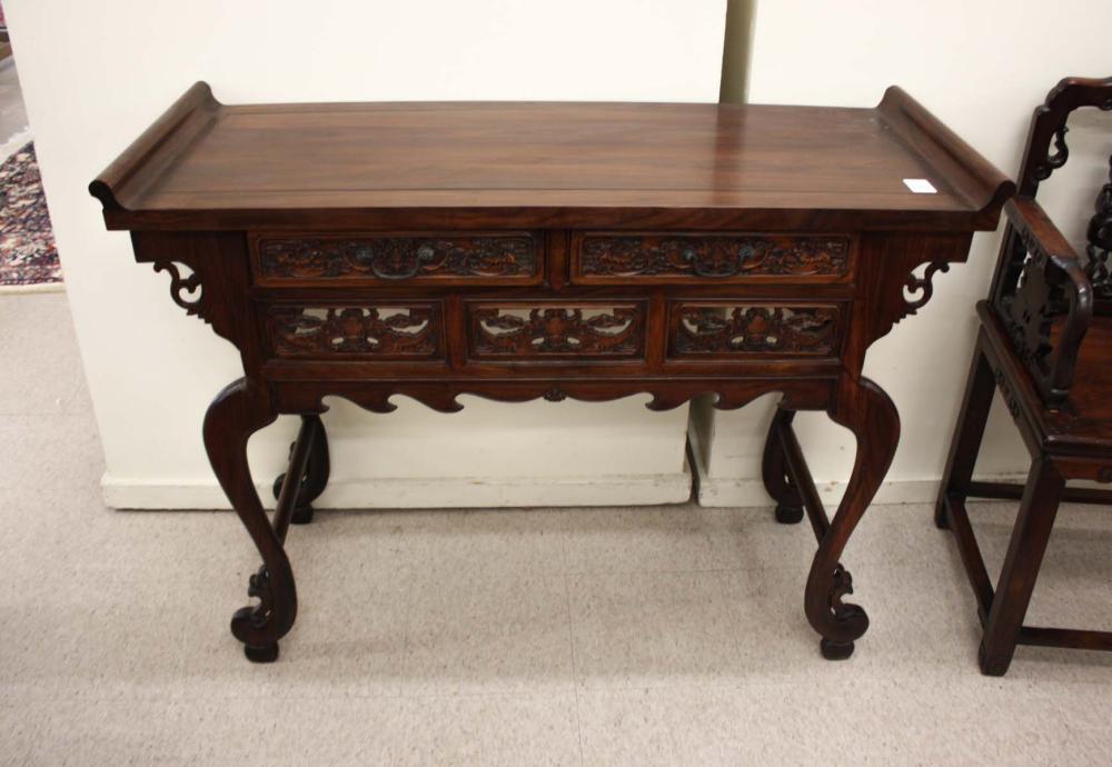 CHINESE MING STYLE ALTAR TABLE  33e6f0