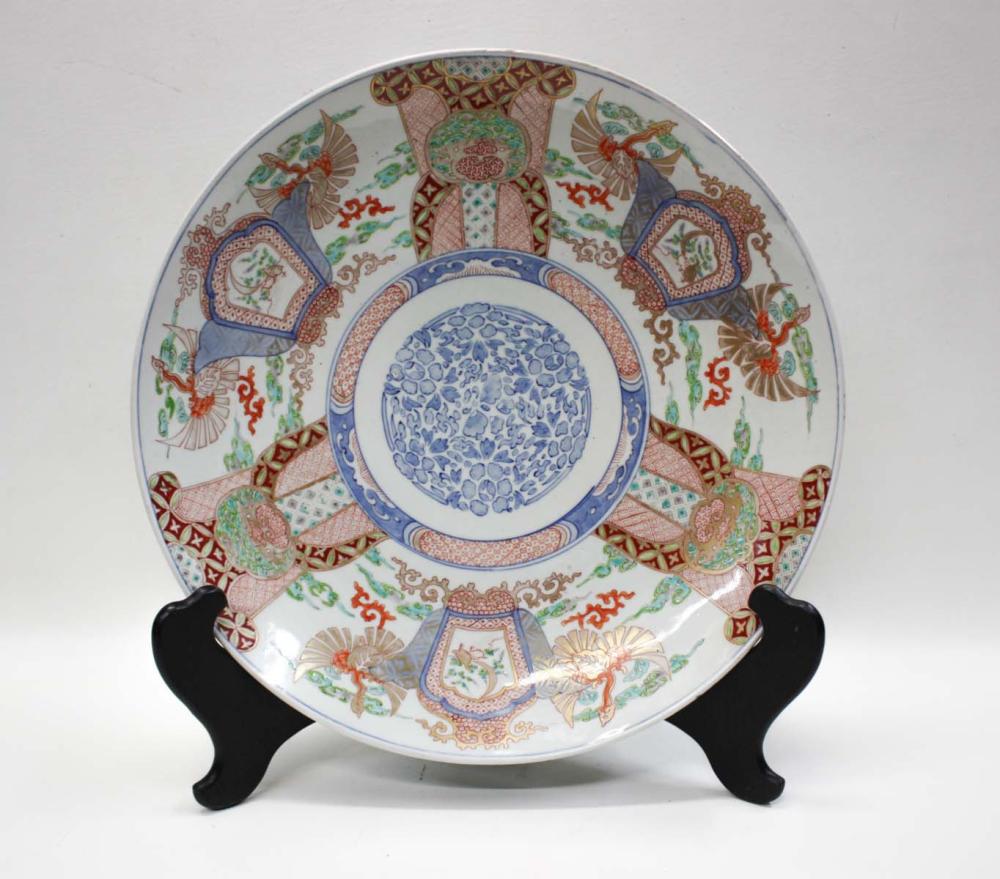 JAPANESE PORCELAIN CHARGER FEATURING 33e78a