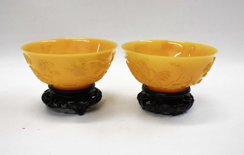 PAIR OF CHINESE YELLOW PEKING GLASS 33e80f