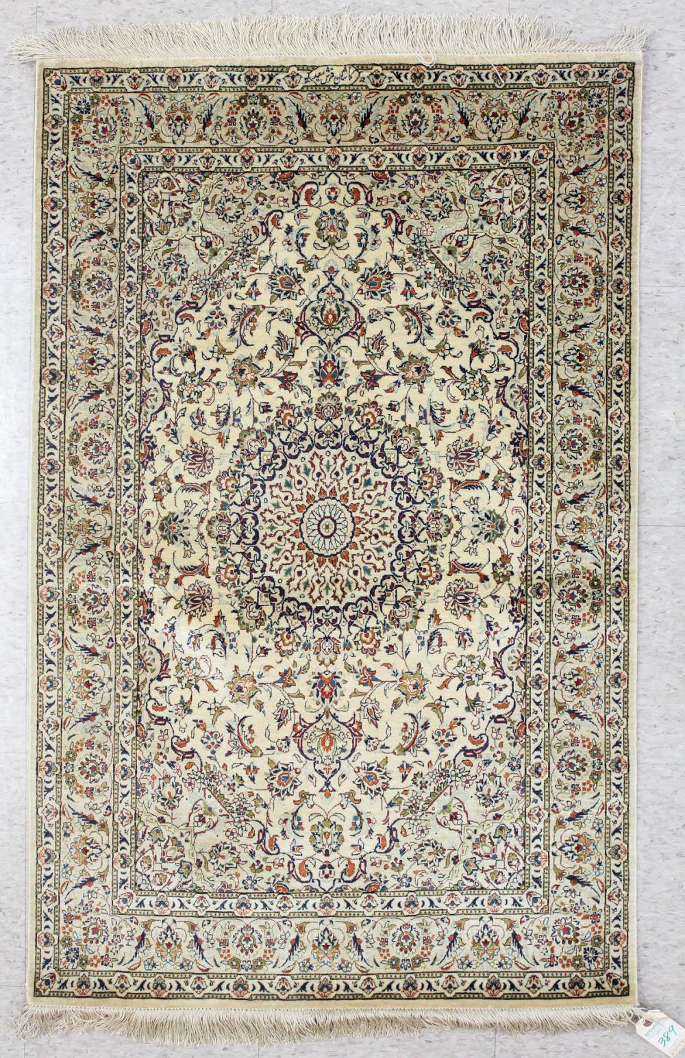 SIGNED PERSIAN SILK QUM AREA RUG  33e8d2