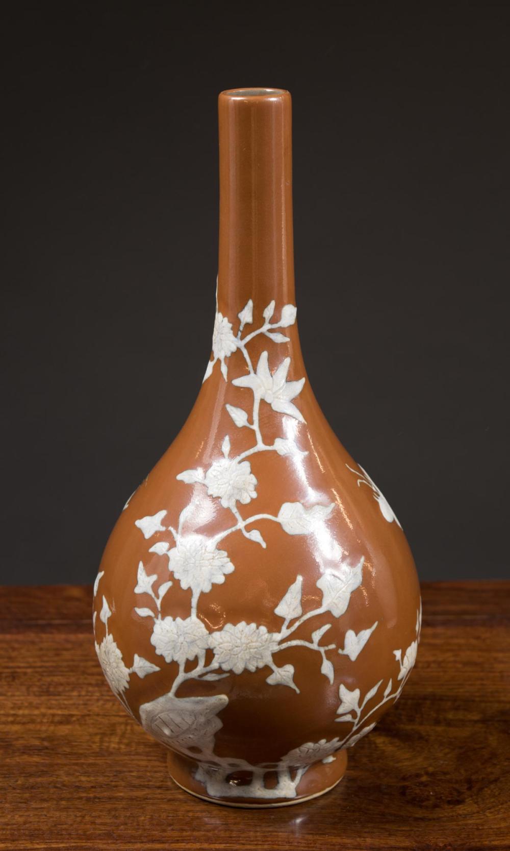 CHINESE PORCELAIN VASE, ELONGATED