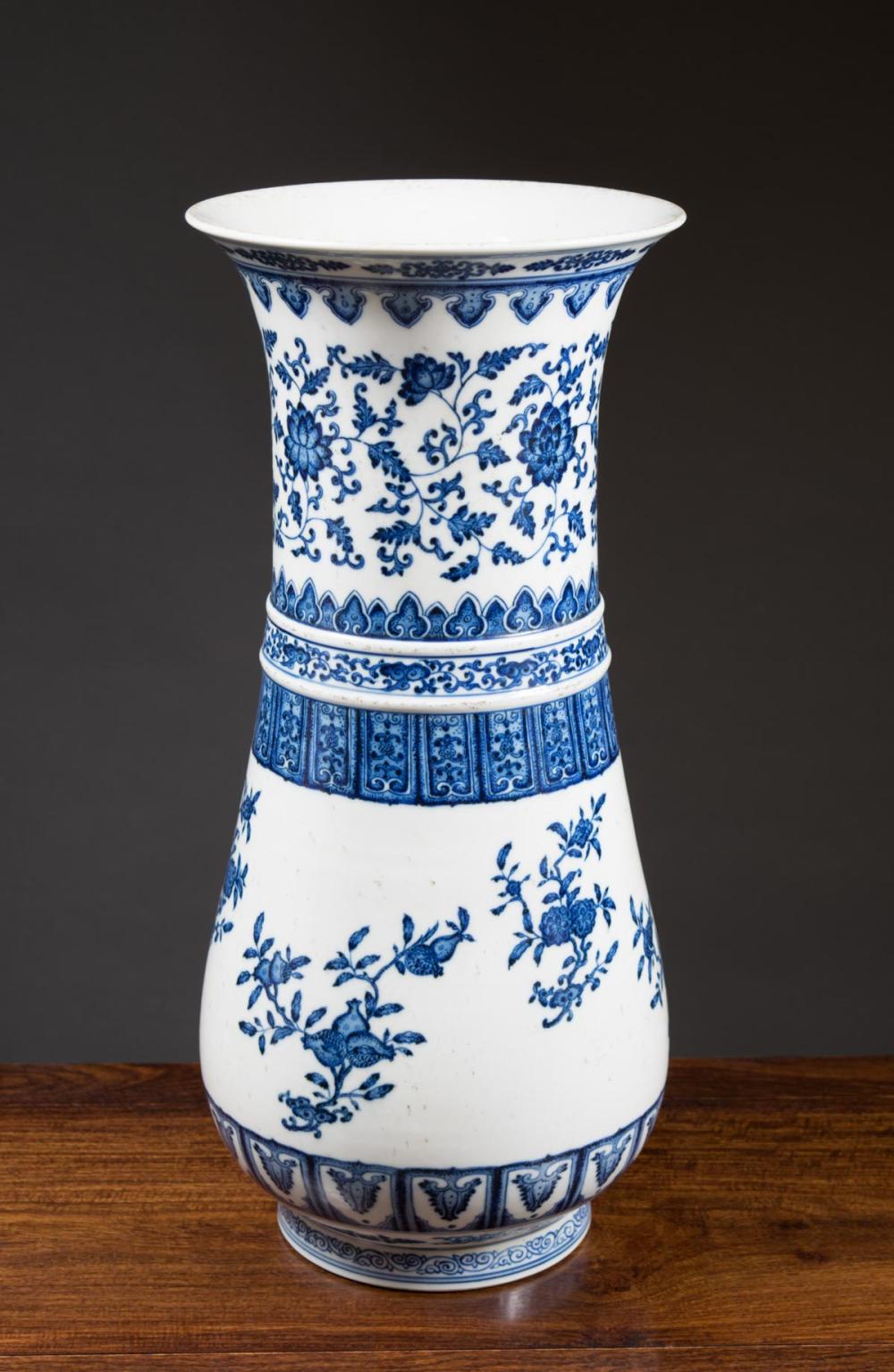 CHINESE BLUE AND WHITE VASE, HAND