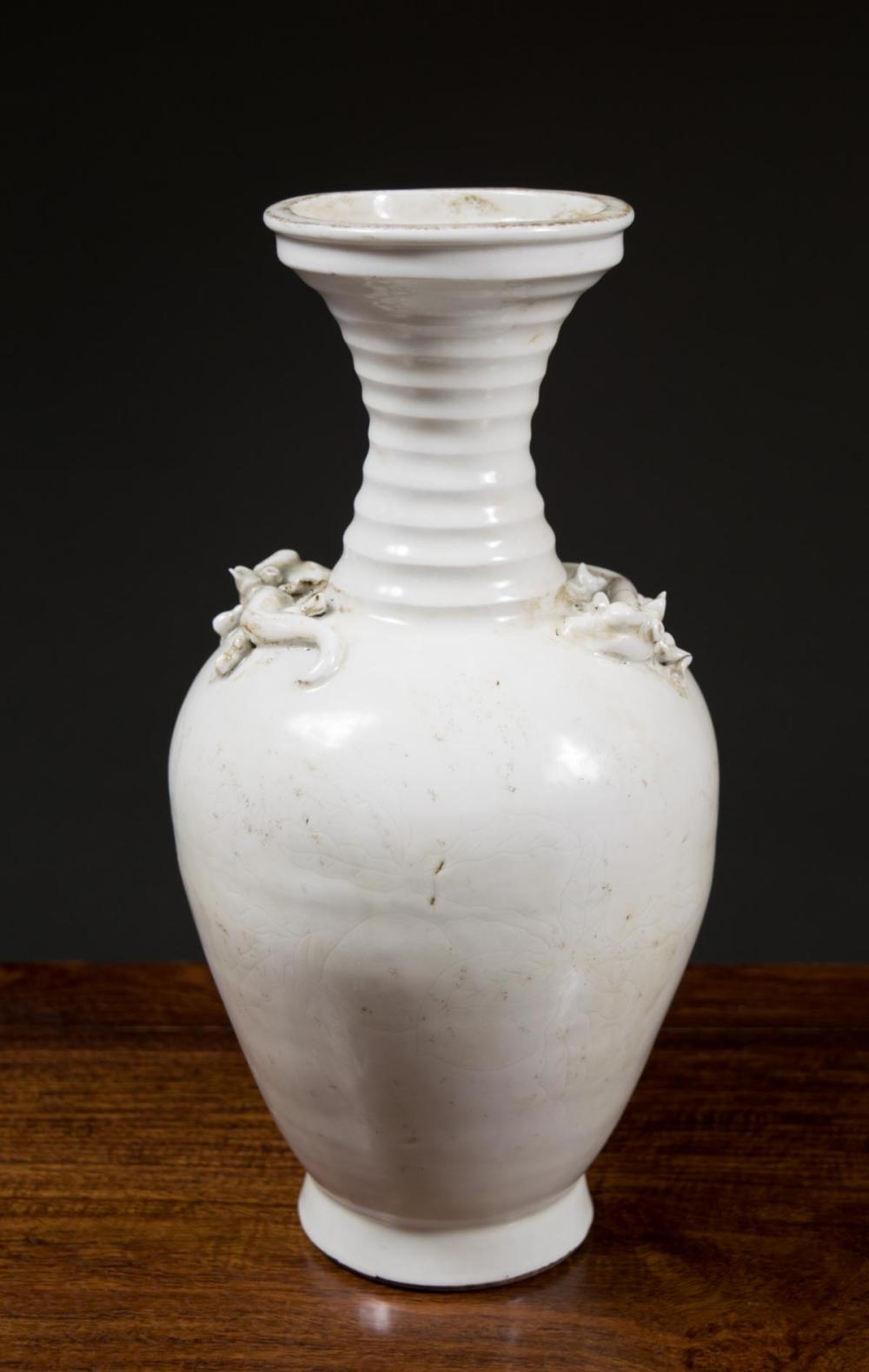 CHINESE WHITE GLAZED PORCELAIN