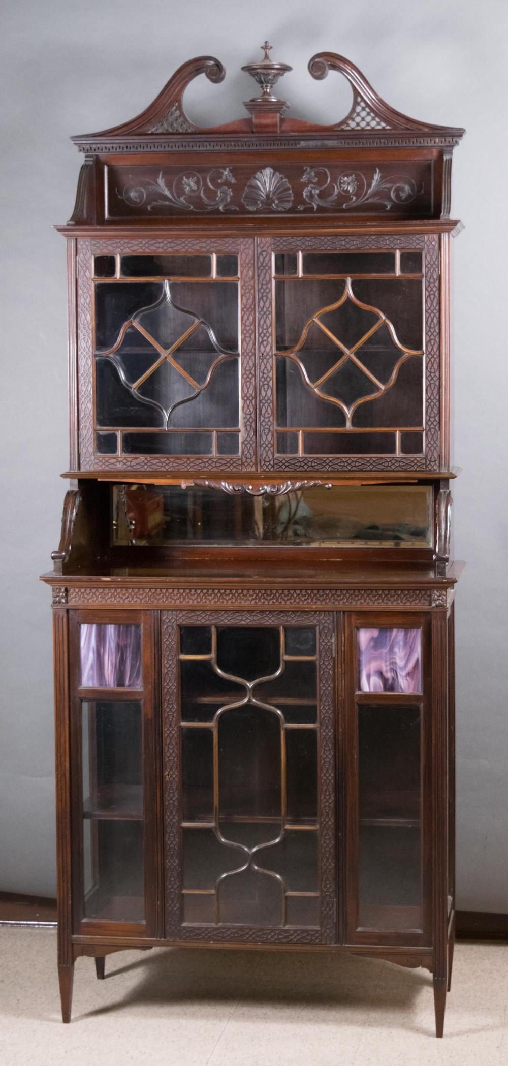 AN EDWARDIAN MAHOGANY CURIO BOOKCASE 33eaa2