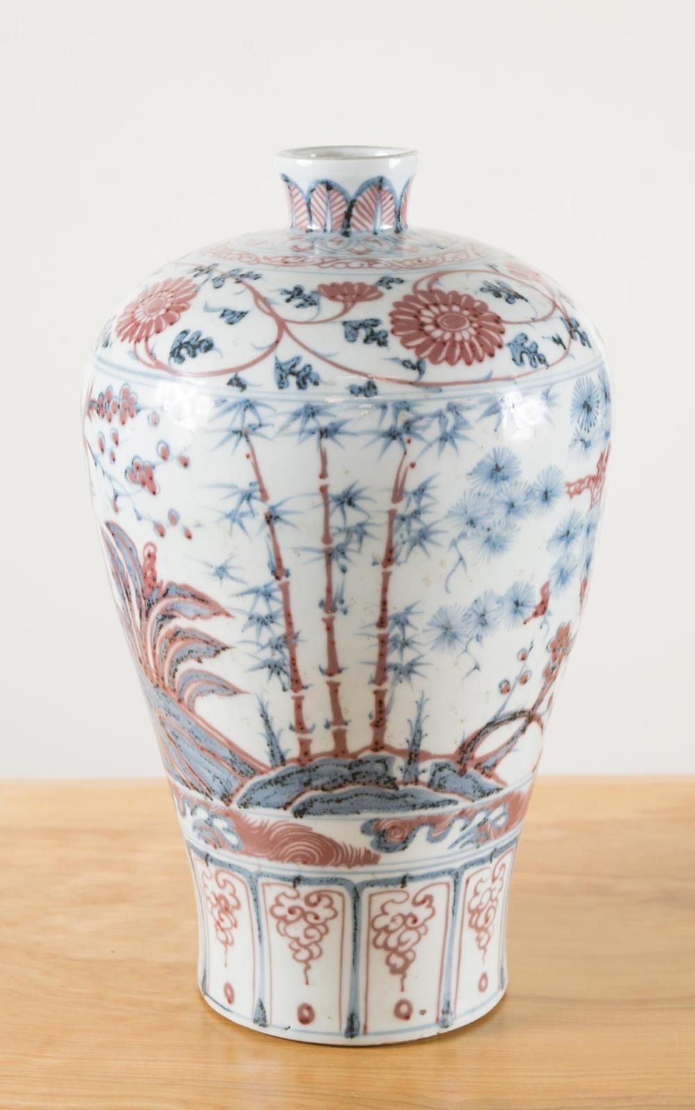 CHINESE BLUE AND COPPER RED PORCELAIN 33eacb