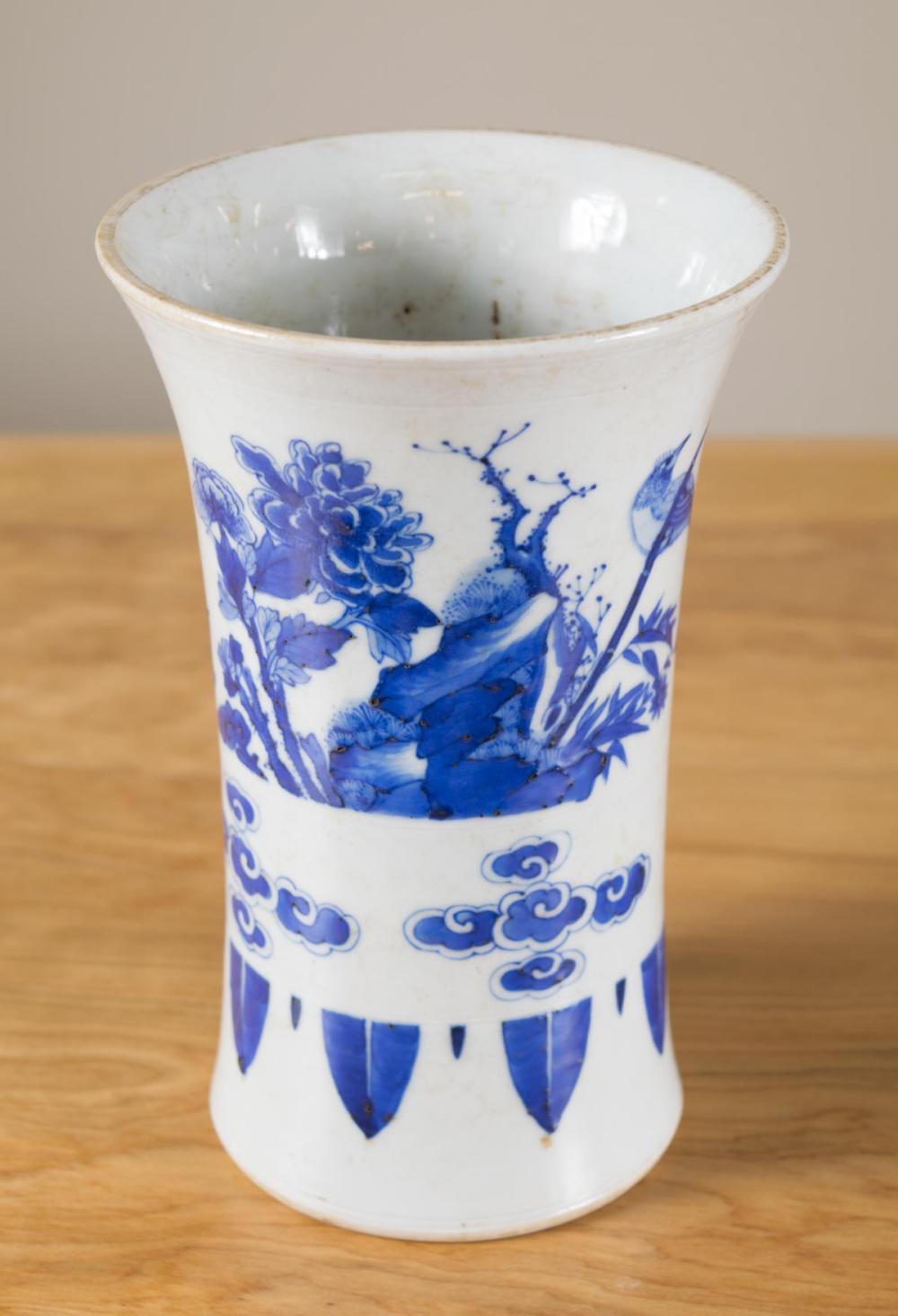 CHINESE BLUE AND WHITE PORCELAIN