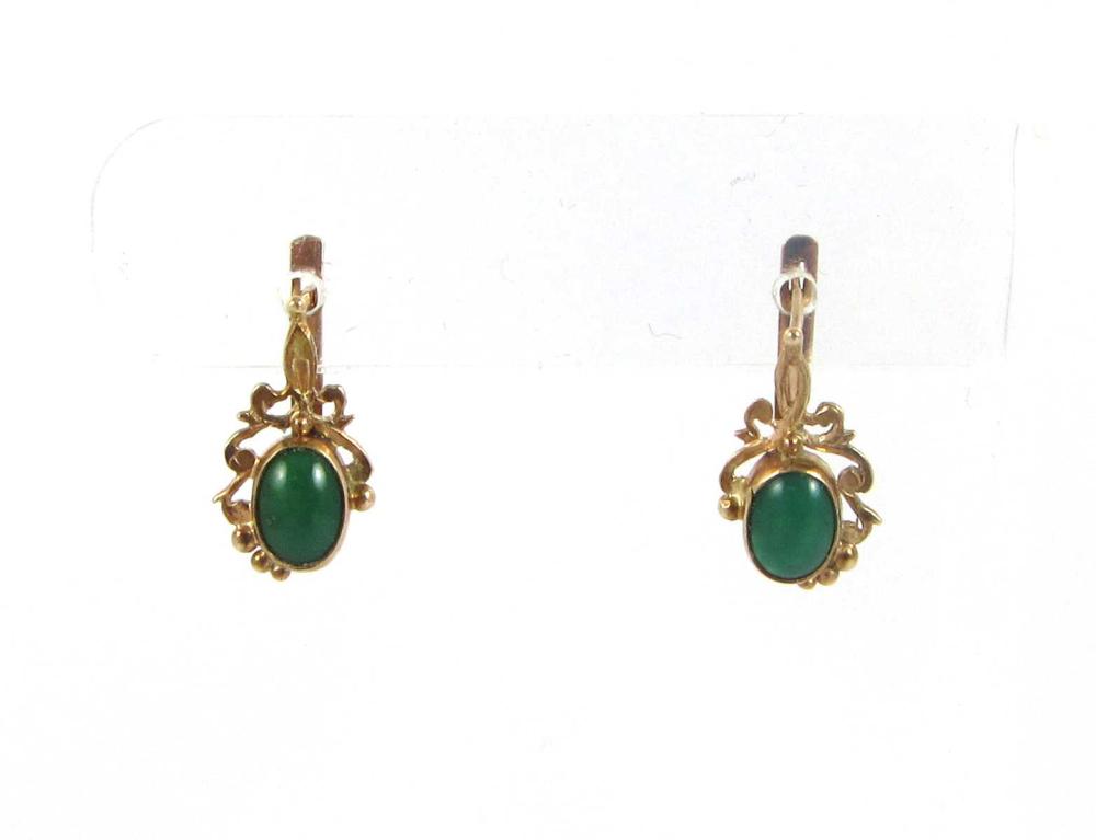 PAIR OF GREEN TURQUOISE AND YELLOW