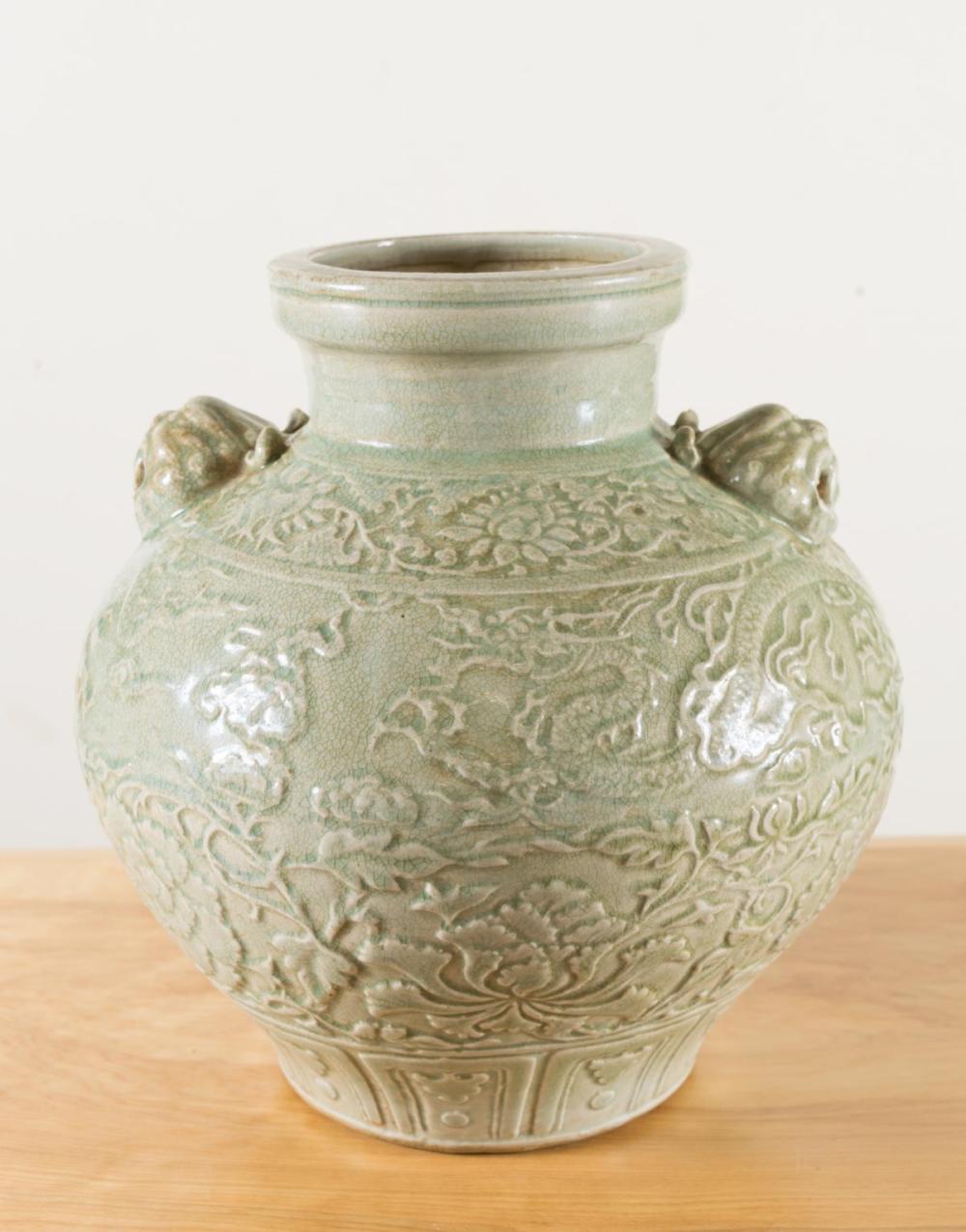 CHINESE CELADON GLAZED JAR WITH 33eb8d