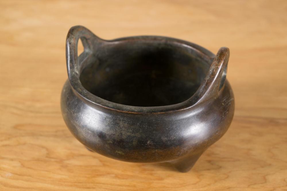 CHINESE BRONZE CENSER, TRI-FOOTED