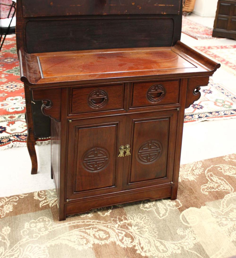CHINESE ROSEWOOD ALTAR CABINET,