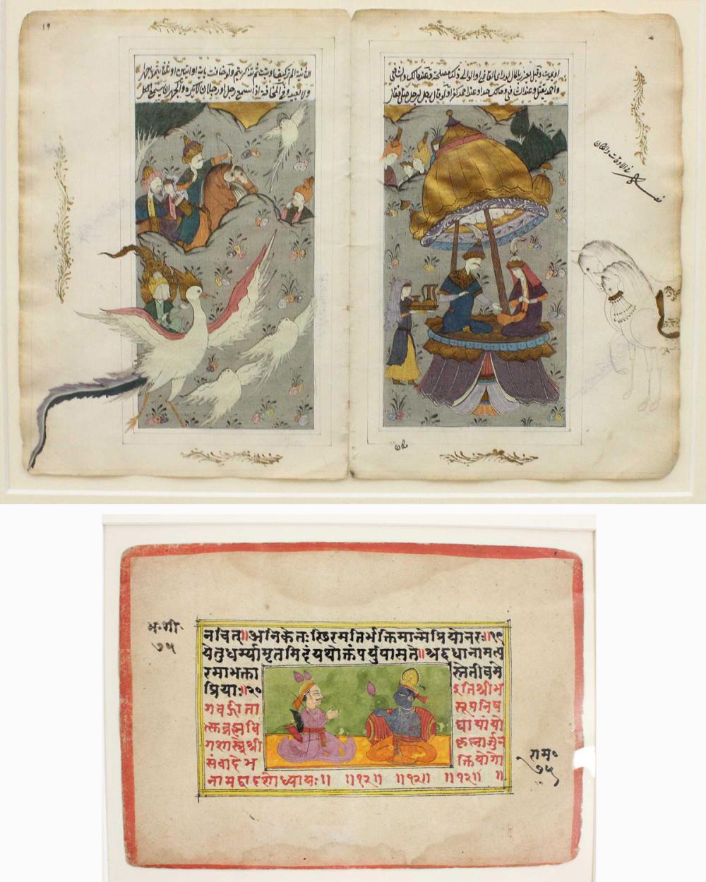 ILLUMINATED MANUSCRIPTS A FRAMED 33ec15