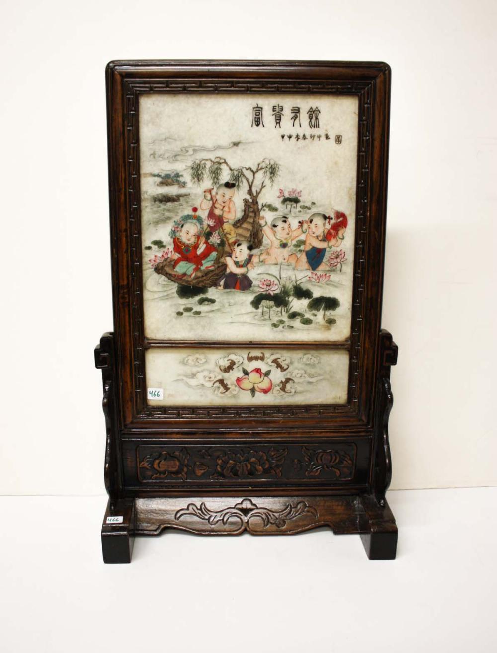 CHINESE TABLE SCREEN FEATURING 33ec21
