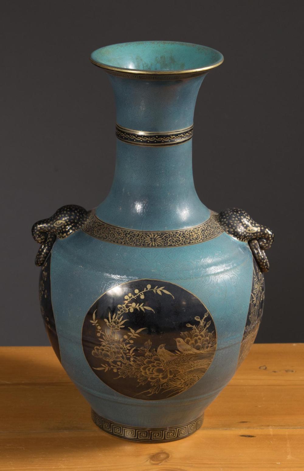 CHINESE PORCELAIN VASE, OF BALUSTER