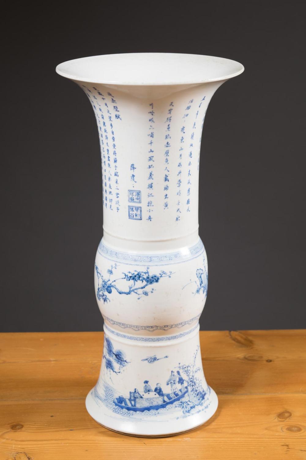 CHINESE BLUE AND WHITE PORCELAIN 33ecb4