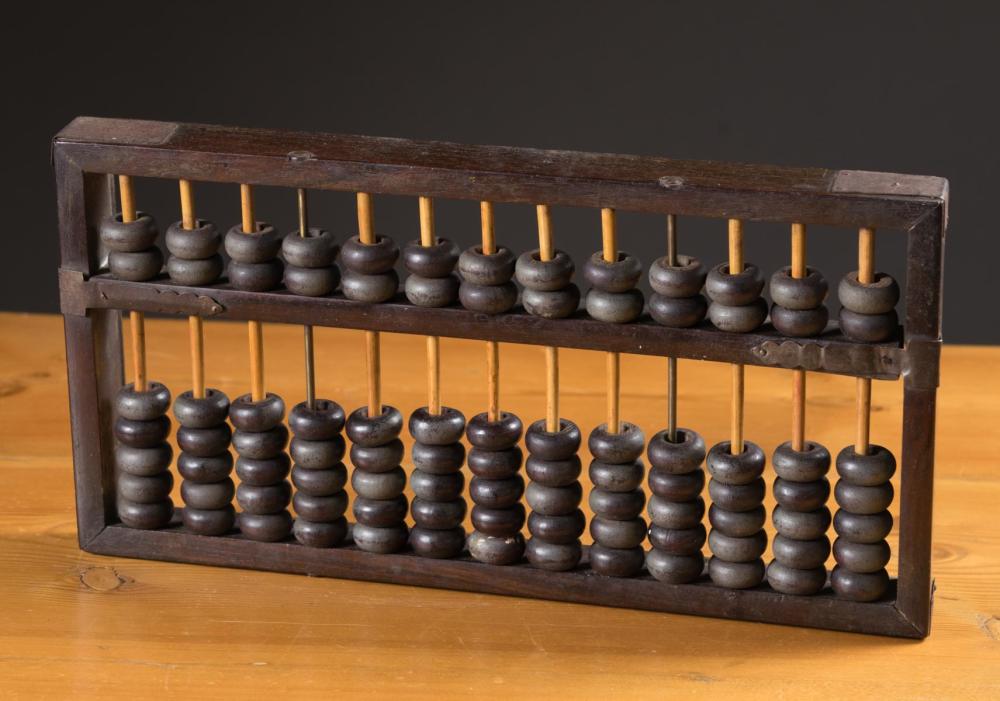 CHINESE ROSEWOOD ABACUS IN WOOD 33ed8c