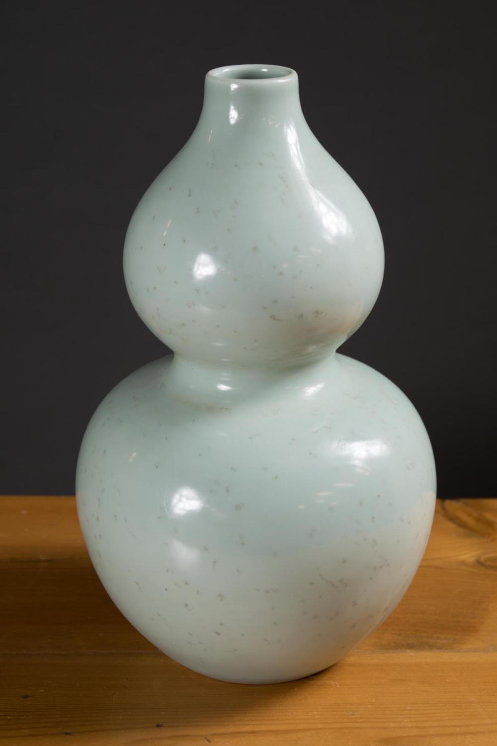 CHINESE CELADON GLAZED PORCELAIN 33edcb