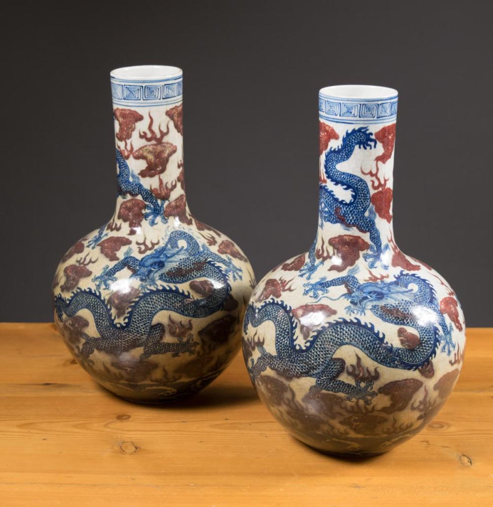 PAIR OF CHINESE PORCELAIN VASES,