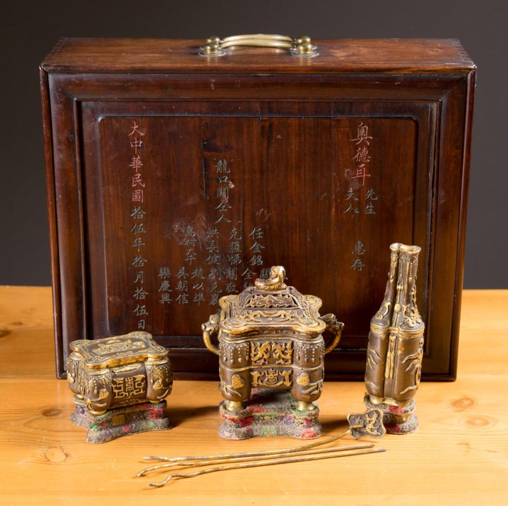 THREE-PIECE GILT BRONZE CENSER SET,