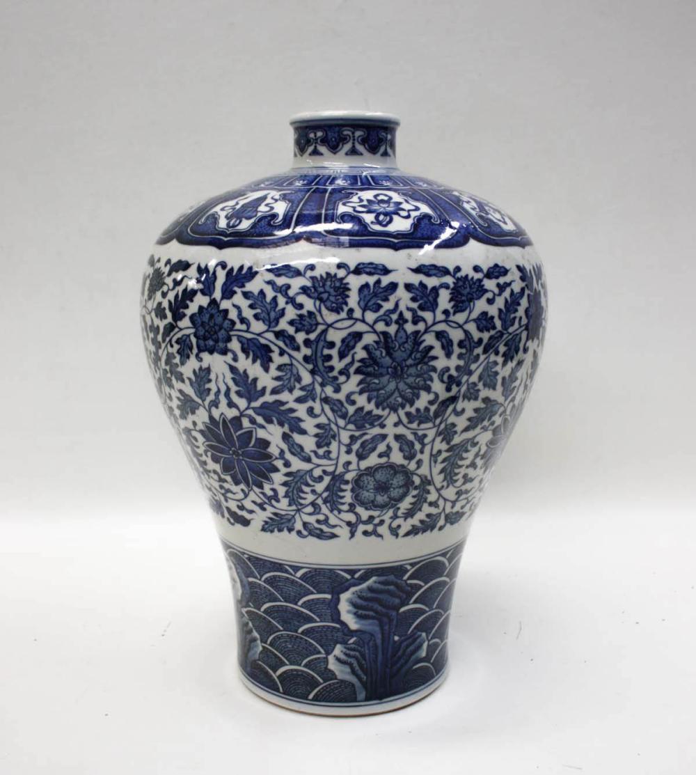 CHINESE BLUE AND WHITE PORCELAIN 33ee7d