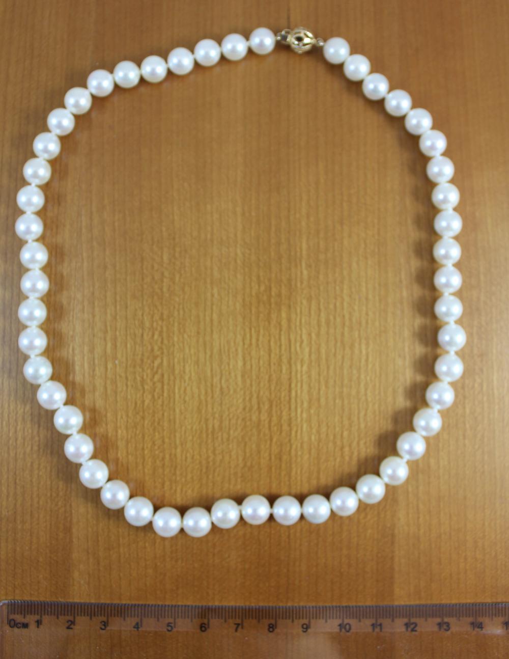 PRINCESS LENGTH PEARL NECKLACE  33eeac