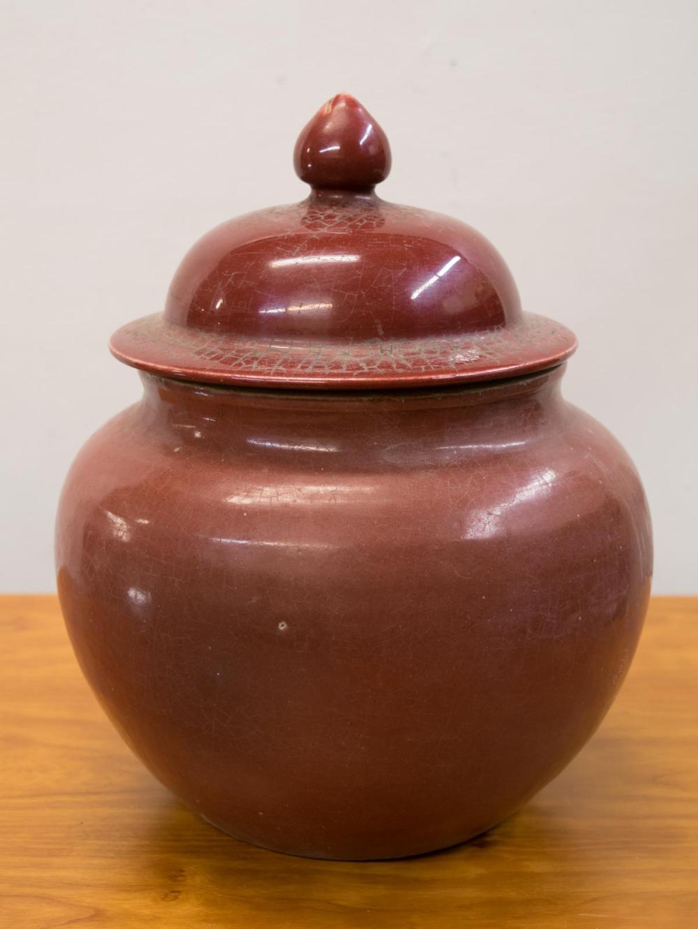 CHINESE POTTERY LIDDED JAR, OXBLOOD