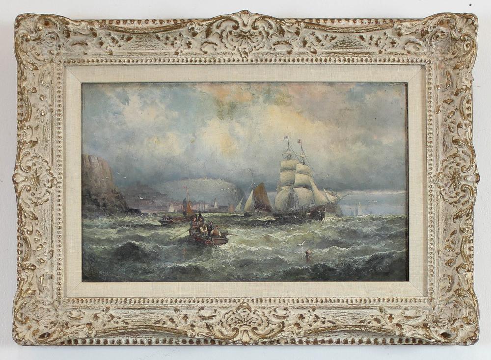 SEASCAPE OIL ON CANVAS TALL SHIPS 33ef82