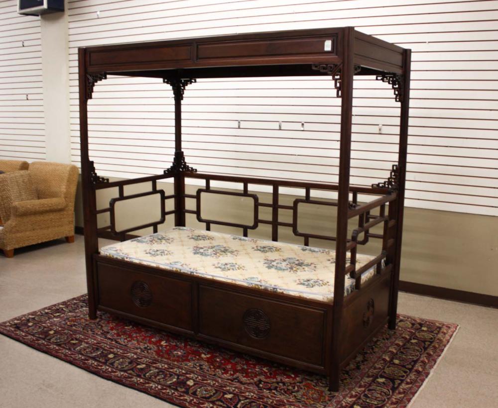 CHINESE ROSEWOOD CANOPY BED, HONG