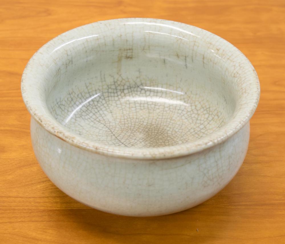 CHINESE GE WARE CENSER, OF CIRCULAR