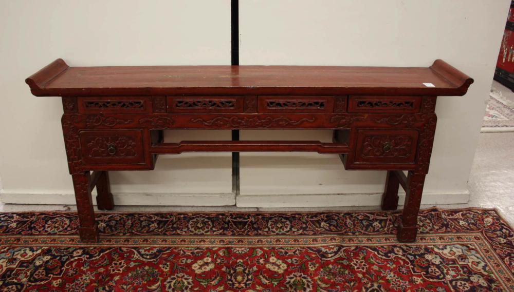 CHINESE MING STYLE ALTAR TABLE,