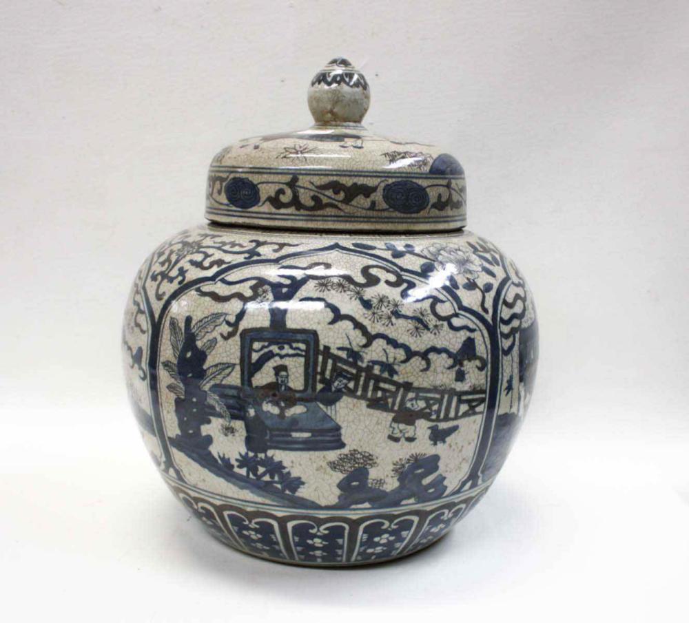 CHINESE PORCELAIN LIDDED JAR MING 33f073