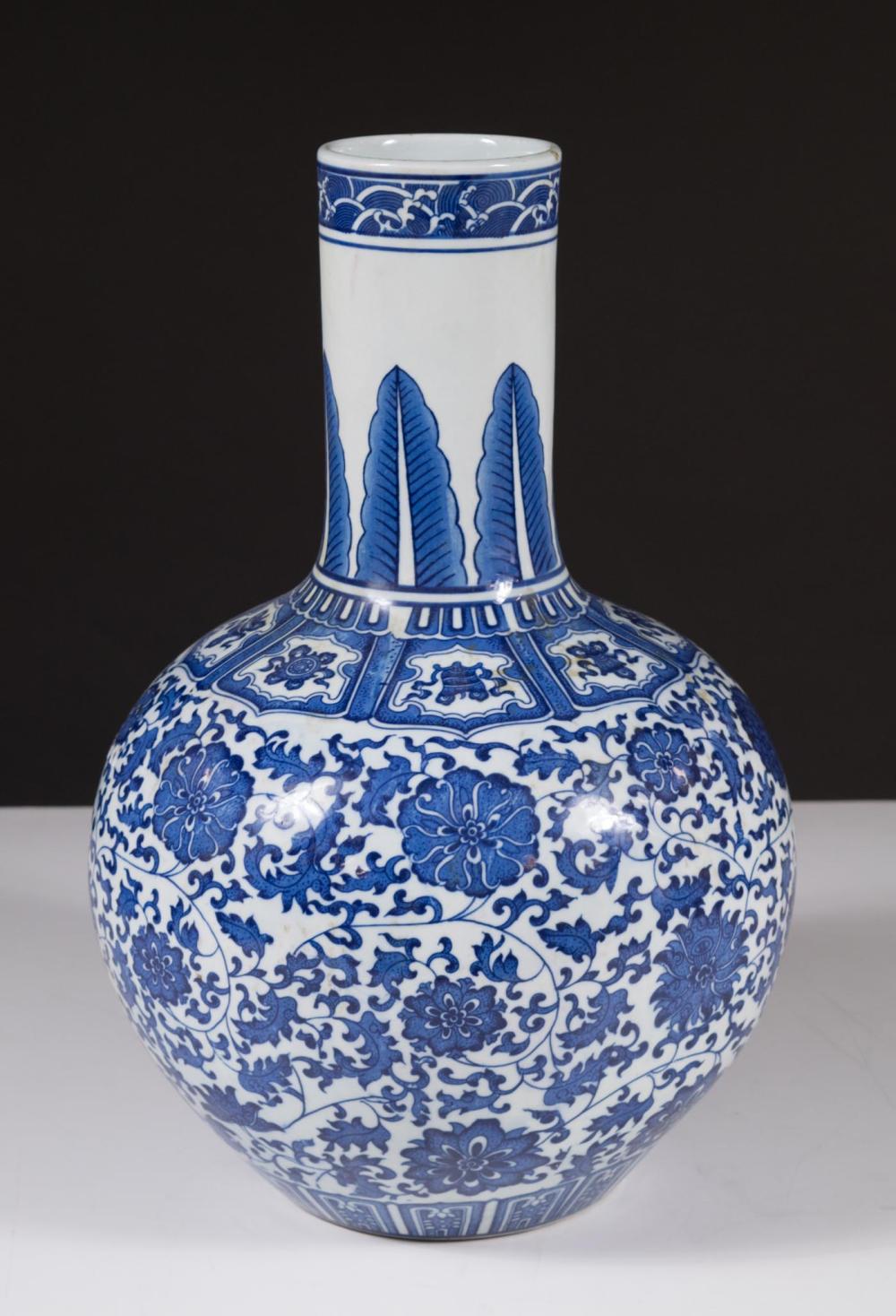 CHINESE BLUE AND WHITE PORCELAIN