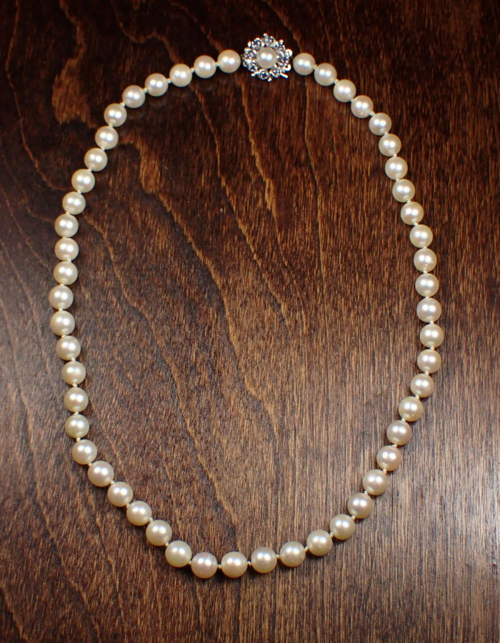 PRINCESS LENGTH PEARL NECKLACE