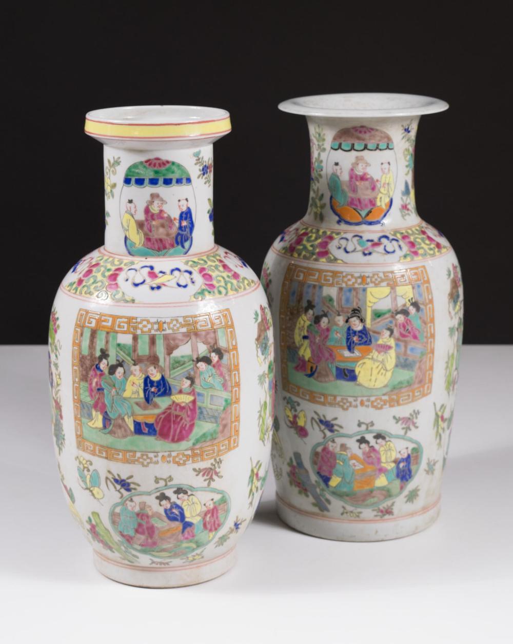 TWO CHINESE PORCELAIN VASESTWO 341870