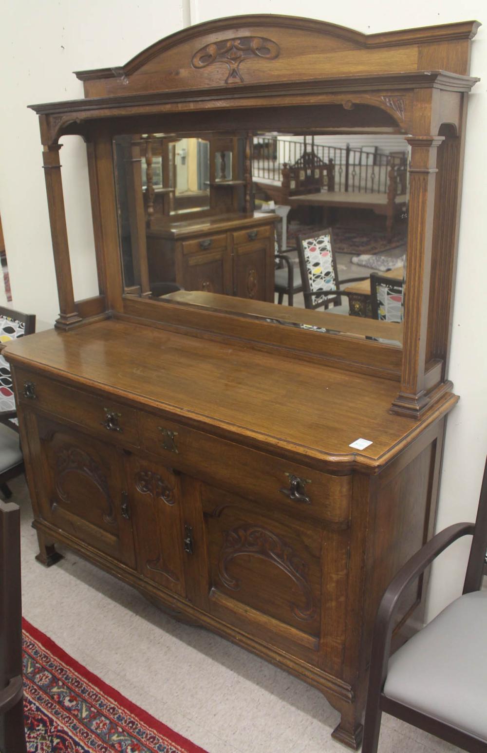 CARVED OAK SIDEBOARDCARVED OAK